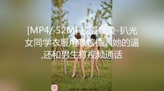 【OnlyFans】台湾网红少妇 Clickleilei刘蕾蕾付费订阅写真 露点自拍，打卡全球网红景点，从少女到孕妇的记录 13