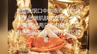 某角大神-强上小姨妈,同时跟妈妈也有壹腿,事後被小姨抓伤,附聊天记录41P+6V