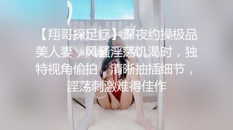 颜值不错的小少妇换上性感的黑丝跟大哥激情