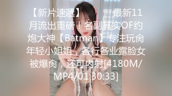 青春美少女校园女神〖羞羞兔〗魅蓝女仆装少女的白丝诱惑 享受暴击的快感，雪白的美腿和翘臀让人流连忘返