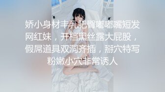 极品完美女神【美瑶】勾引睡着姐夫乱伦的!