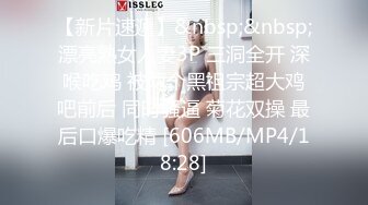 韩国BJ主播 82-03