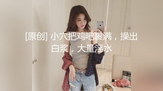 《顶级女模✅私拍泄密》圈内小有名气女神级模特【诗嘉】突破底线露三点拍女体艺术，天生高贵气质不输明星4K原版画质