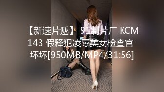 某大学情侣情欲来了偷跑到小巷子里面艹逼，没想到头顶上有人被偷拍，女主很漂亮，吃鸡技术一流！ (2)