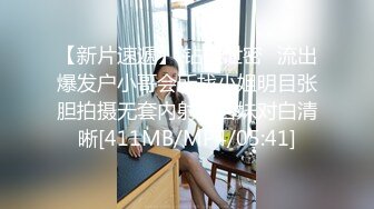 韵味美少妇肤白粉穴小少妇