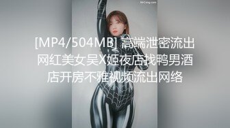 [MP4/ 648M] 甜美颜值小姐姐！4P激情大战名场面！双女一起吃屌，一人一个骑乘位爆操，翘起屁股后入