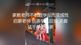 【AI换脸视频】宋祖儿 变装性感热舞