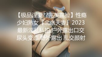 蜜桃影像传媒 PME025 无耻小姨用计迷奸姐夫 李慕