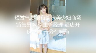 少妇又被开发