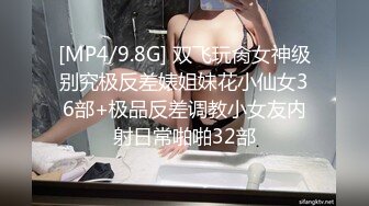 顶级女神高端性爱 推特172九头身无敌大长腿【LuckyQL777】超淫现场，大型群P淫乱性轰趴国内AV实录 (1)