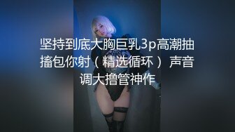 气质华裔熟女「skrooge」日常媚黑纪实 烈焰红唇含黑屌 拉着闺蜜服侍成为黑人骚母狗【第二弹】1