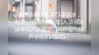 新人 宝宝甜 上门女维修工特殊服务系列 身材很凹凸有致 娇柔曼妙 姿态明艳动人[82P/163M]