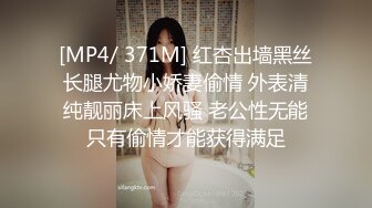 前女友来收拾东西，现任男友还在楼下等着呢，穿得这么性感过来哥哥没忍住把她又干了