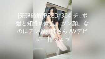 PMX-120 钟宛冰 开明的妈咪教我怎么操 蜜桃影像传媒