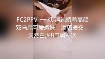 男生都喜欢的姿势 不知道妹子们喜欢吗？