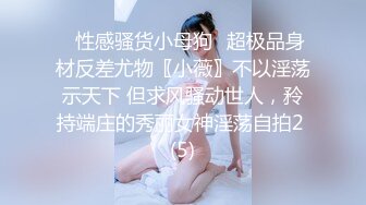 最新皇家华人AV剧情新作-巨乳嫩妻在老公面前无奈下海高潮不断 蒙眼狂操高潮