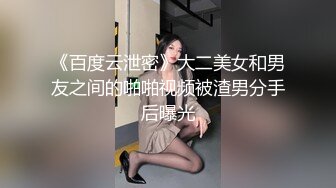 [MP4/ 1.88G] 约啪女神级甜美小姐姐 黑色单薄低胸连衣裙真是诱惑力十足啊 抱住爱抚丝滑丰腴用力亲吻舔吸上位骑乘套弄水印