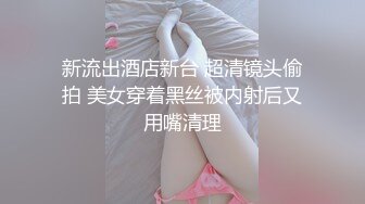 约会可爱的小女友，教坏了她，在车上就饿坏了，说要吃我的棒棒糖，唔要吃嘛~