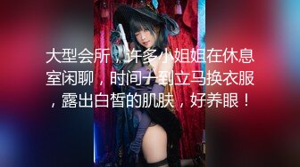 泰国活力天然美乳少女「ANA」OF日常性爱私拍 邻家姐姐范儿啪啪时巨反差【第三弹】