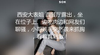 胖胖猥琐寸头男激情大战极品惊艳美少妇跳蛋自慰撸硬包皮男打飞机道具自慰