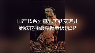 白嫩小母狗