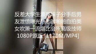 [MP4]背带裤萌妹操哭哇哇叫 花臂纹身让妹子自己自慰 侧入猛操