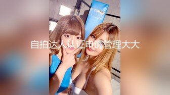 合肥饥渴女友 喜欢我的大而持久