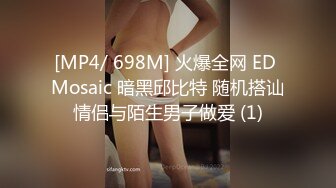 RAS0368 皇家华人 偷腥巨乳女友闺密 女优酒后挑逗吸精 姚宛儿