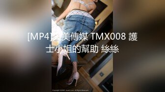 人妻斬り C0930 ki230205 冴木 梨香 20歳