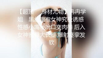 精东影业 JDYL-021 骚货女口爆游戏神童 小婕