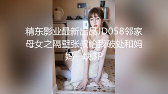 寂寞少妇给我口2