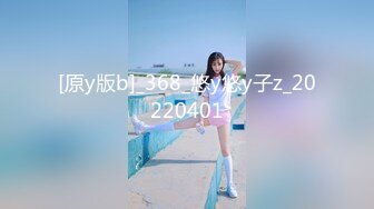 [2DF2] 大屌哥洗浴会所爆操96年白嫩性感美女技师,花招太多了,冲刺时抽插速度太快把逼干的“滋滋滋”响,连干2次[MP4/100MB][BT种子]