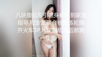 温柔如水，福州女女。来开心一波~