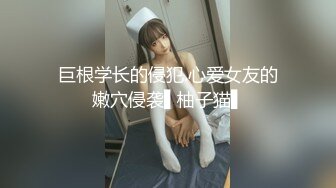 [MP4]91制片厂 合租男女 无法回房的她 成了我的炮友-陈萌