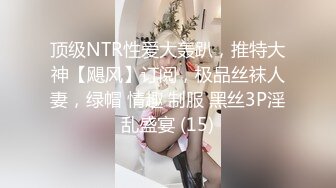 【新片速遞】&nbsp;&nbsp; 黑丝美眉吃鸡啪啪 身材娇小在家被多姿势输出 连续内射口爆各一次 这哥大哥真强内射完一下子就撸硬了 [512MB/MP4/45:12]