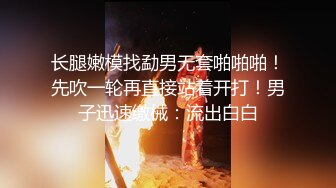 天天被爆乳小姨子女上位疯狂中出 我的精液已榨干求解放