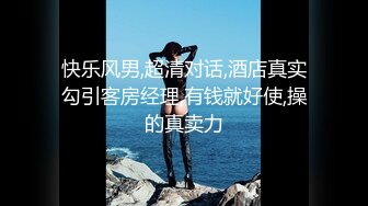 ★☆《顶级网红☀️重磅精品》★☆露脸才是王道！万狼求档OnlyFans知性极品反差御姐chipy私拍~口交肛交性爱内射紫薇各种打炮 (2)