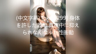 kcf9.com-韩极品嫩模,jangjoo Janed_404 三套自摸舔JJ闪现11