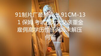 onlyfans-用奶子砸死我吧！【bustyema】G奶巨乳 乳摇自慰诱惑【301v】 (114)