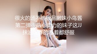 成都杰哥，开发美少妇3P，最后日哭了