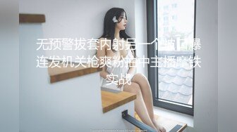 国模工作室流出美女模特挑战紫竹铃被摄影师绑着用各种情趣用品虐阴这摄影师样子真猥琐