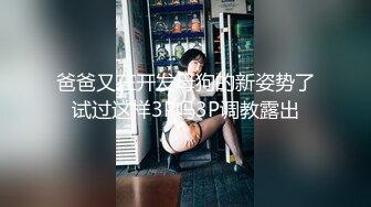 平日里喜欢瑜伽锻炼的骚妻骨子里也是欲女，足交口交啪啪私拍遭曝光