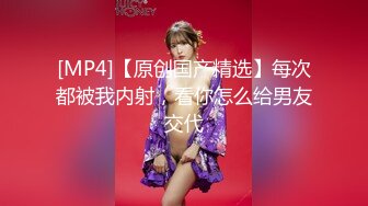 (中文字幕) [SSIS-134] バイトNTR コンビニで知り合った可愛い巨乳バイトの彼女が大嫌いな店長にハメられて快楽堕ち 夕美しおん