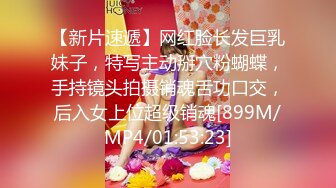 ★☆福利分享☆★2024年3月【推特 一杆钢枪】大神约炮良家 最新高级福利 露脸有模特舞蹈生浙大大学生网红主播艺考全省第一 (7)