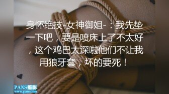 刚结婚没多久的小夫妻无聊自拍流出