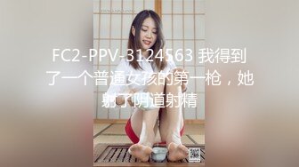 FC2-PPV-4493043 史上最高級美女?Youuberとしてじわじわと人気沸騰中の美人ガールズバンド19歳がデカチン求めて『私オープ