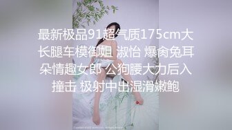 SWAG 巨乳旗袍下女的淫蕩誘惑｜PM001