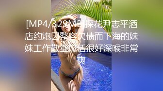 办公楼厕所TP粉色连衣裙白凉鞋短发漂亮的妹子嘘嘘