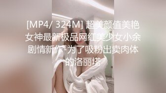 《极品秘破_解偸_拍》黑_客入侵真实记录女子美容保_健会所白天看妹子做奶子保养秘晚上欣赏按摩床上打炮