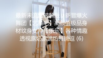 黑客破解监控偷拍❤️高颜值美女和男朋友情趣酒店开房啪啪啪